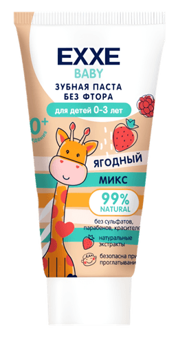 Зубная паста 50 гр EXXE Ягодный микс, Детская