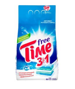 Стиральный порошок 2 кг "Free Time" Автомат, 3 в 1