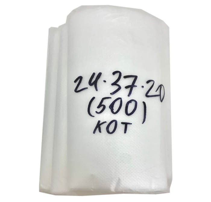 Фасовочные пакеты 24*37 см, 20 мкм (500 шт.упак) КОТ