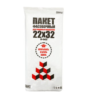 Фасовочные пакеты 22*32 см, 7 мкм (500 шт.упак) КОТ