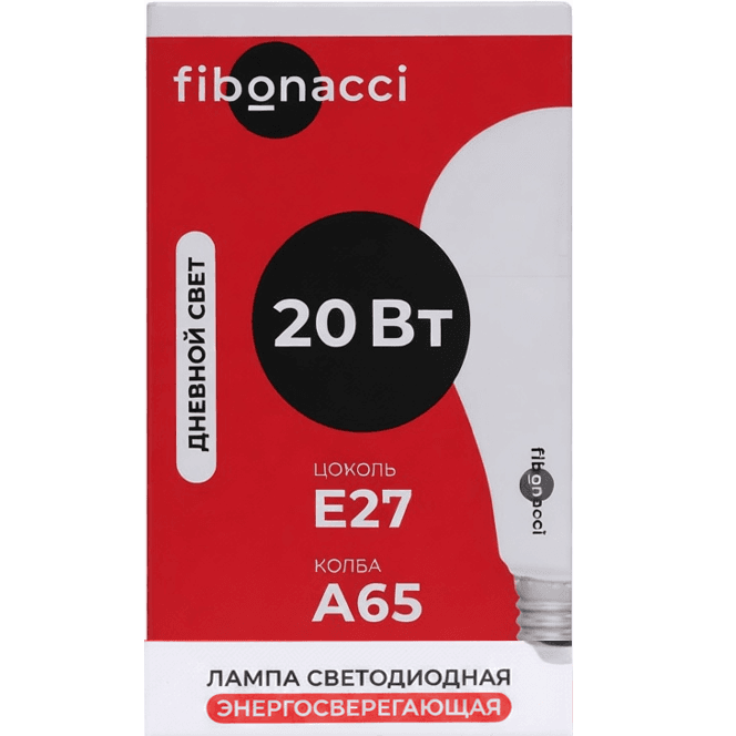 Лампа светодиодная Fibonacci А65-20W/4000/E27 LED Дневной свет