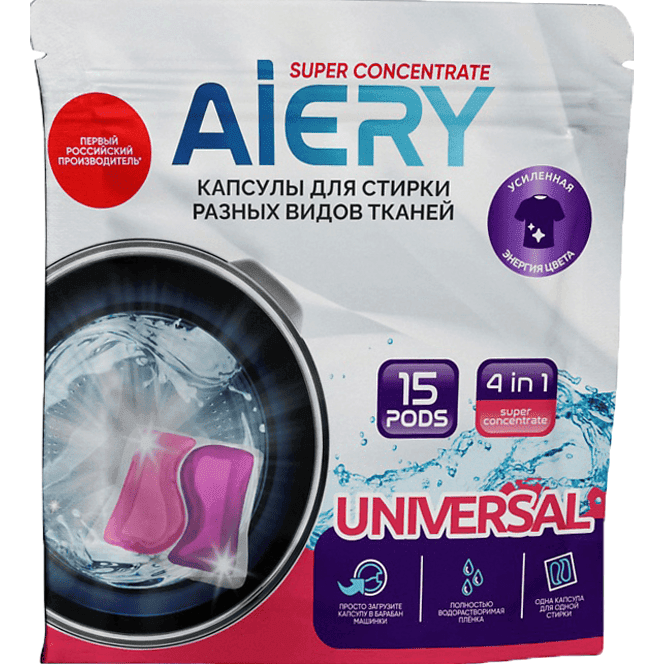 Капсулы для стирки белья "AiERY" Universal ДОЙ-ПАК 15шт*15гр