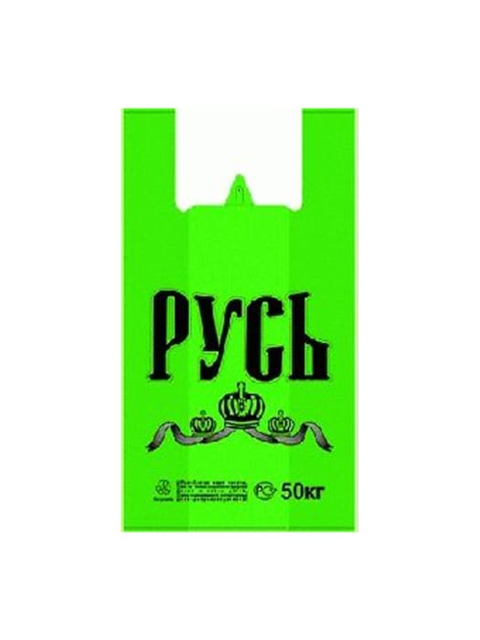Пакет Майка 29+15*55 см/19 мкм/7,5 гр "Русь" КОТ, Зеленый