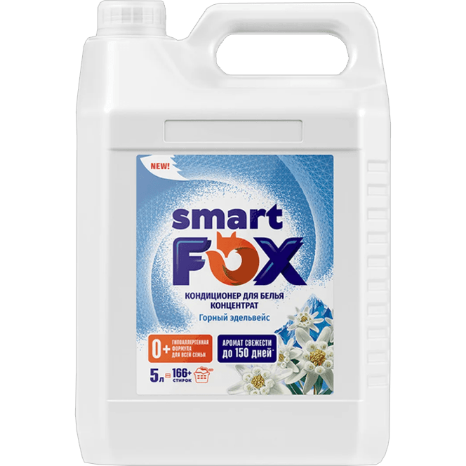 Кондиционер для белья 5 л SMART FOX, Горный эдельвейс Кондиционер для белья 5 л SMART FOX, Горный эдельвейс