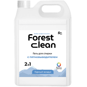 Гель для стирки белья 5 л "FOREST clean" с пятновыводителем канистра ЕВРО, концентрат, "Горный воздух" Гель для стирки белья 5 л "FOREST clean" с пятновыводителем канистра ЕВРО, концентрат, "Горный воздух"