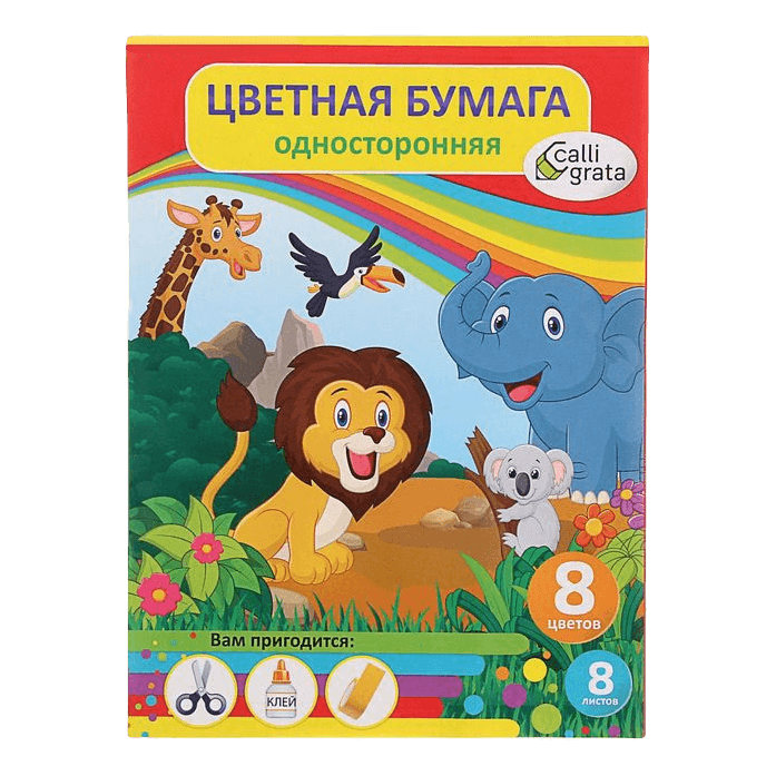 Бумага цветная односторонняя А4, 8 листов, 8 цветов, "Животные" арт1280787 Бумага цветная односторонняя А4, 8 листов, 8 цветов, "Животные" арт1280787