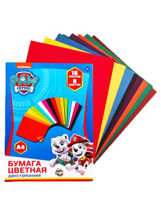Бумага цветная двусторонняя А4, 16 листов "PAW PATROL" 8 цветов 48 г/м2 Бумага цветная двусторонняя А4, 16 листов "PAW PATROL" 8 цветов 48 г/м2
