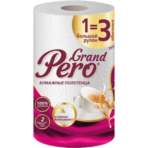 Полотенце бумажное 2-х/двухслойное Grand PERO 264л 1=3/33м Полотенце бумажное 2-х/двухслойное Grand PERO 264л 1=3/33м