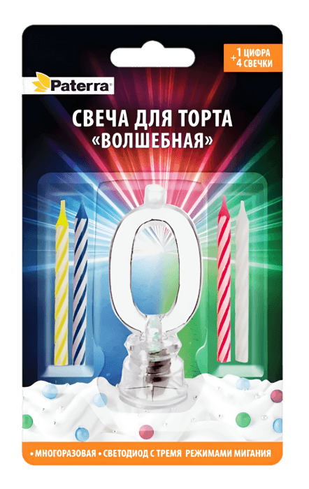 Свеча для торта "Волшебная" LED PATERRA, №"0" Свеча для торта "Волшебная" LED PATERRA, №"0"